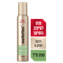 מוס לשיער גמיש אולטרא