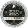מנג'טים מספר 2 כסף