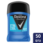 דאו.סטיק לגבר אקסטרה קול