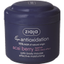 ACAI BERRY מוס גוף
