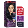 קולסטון אינטנס301/0שחור