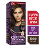 קולסטון אינטנס 304/0 חום