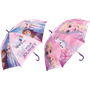 מטרית ילדים פרוזן