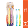 מב.שיניים אלמקס לילד0-3