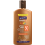 אולטרסול תחליב קידסSPF50