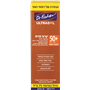 אולטרסול קרם פנים+SPF50