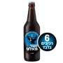 בירה נשר מאלט בק.חוזר