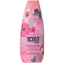תחליב רחצה הגן הקסום