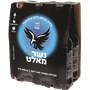 בירה נשר מאלט בקבוקים