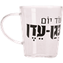 מאג זכוכית דקה  מודפס
