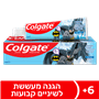 קולגיט משחת ילדים6+באטמן