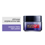 REVITALIFT FILLER  לילה