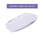 REVITALIFT FILLER  לילה
