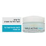 TRIPLE ACTIVE ג'ל קרם