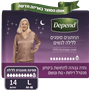 תחתון סופג לילה נשים L