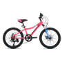 אופני ילדים 20"