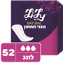 לילי מגן תחתון לונג