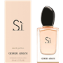 Armani si א.ד.פ לאשה