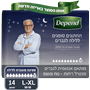 תחתון סופג לילה גברים L