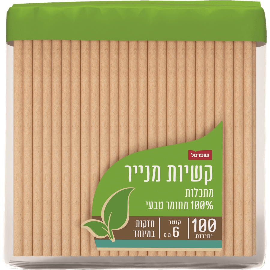 קשיות מנייר 6"