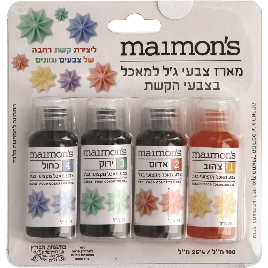 רביעיית צבעי מאכל גל 4*25 מ"ל