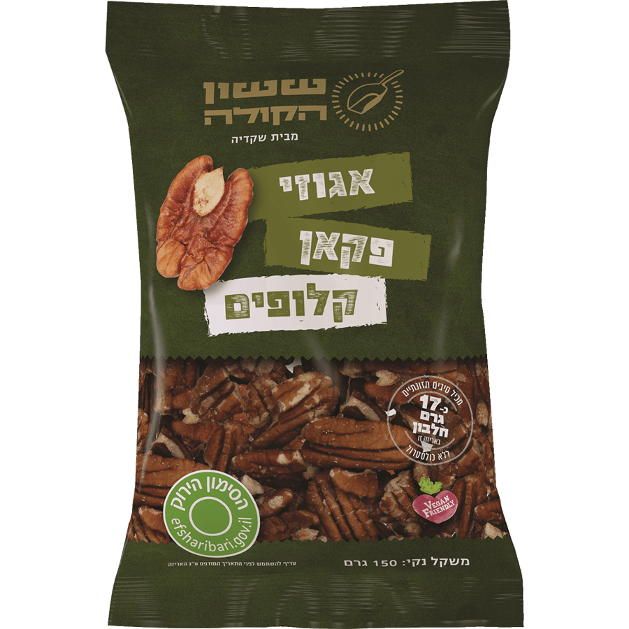 פקאן טבעי 150 גר`