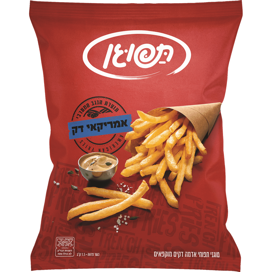 אמריקאן ציפס 1.5 ק"ג