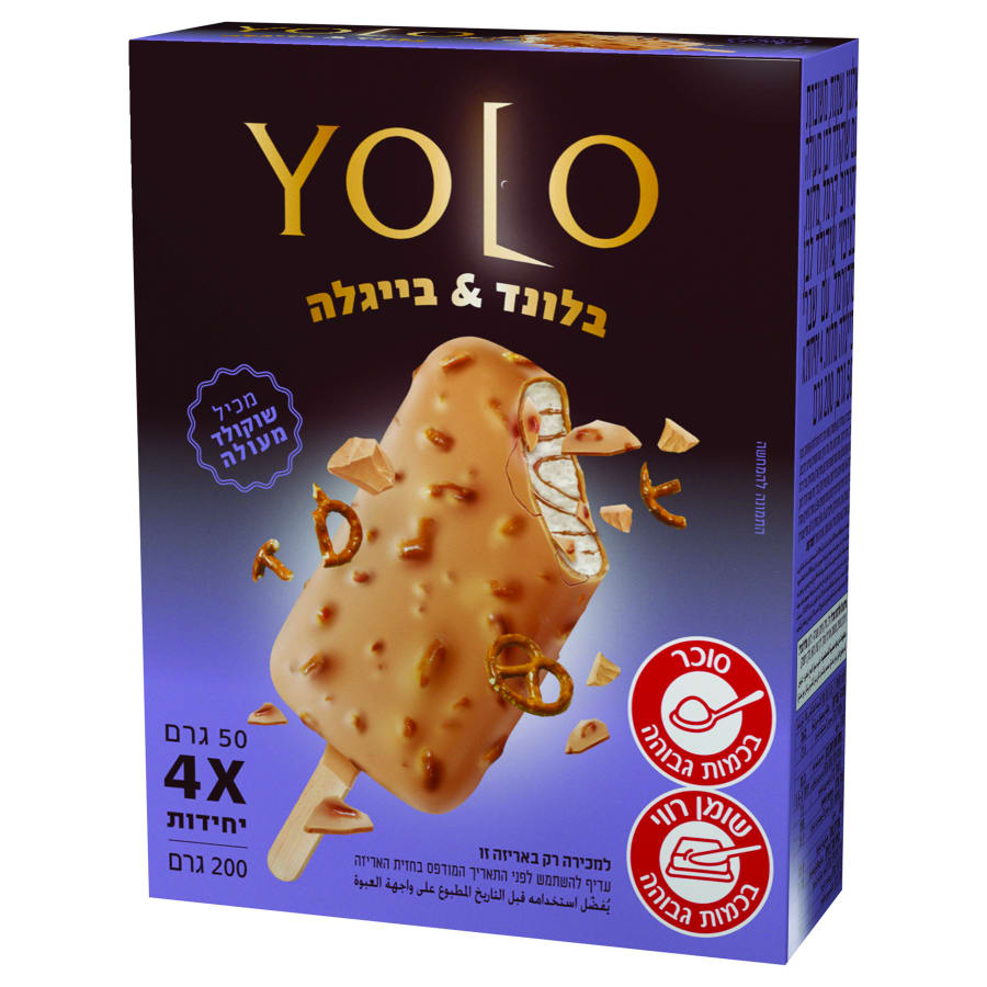 מאגדת שלגון יולו קרמל ושוקולד בלונדי 4 י
