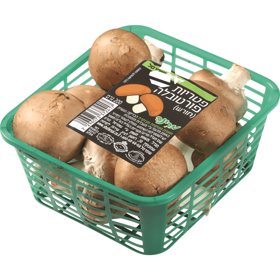 פטריות פורטבלה ארוז 