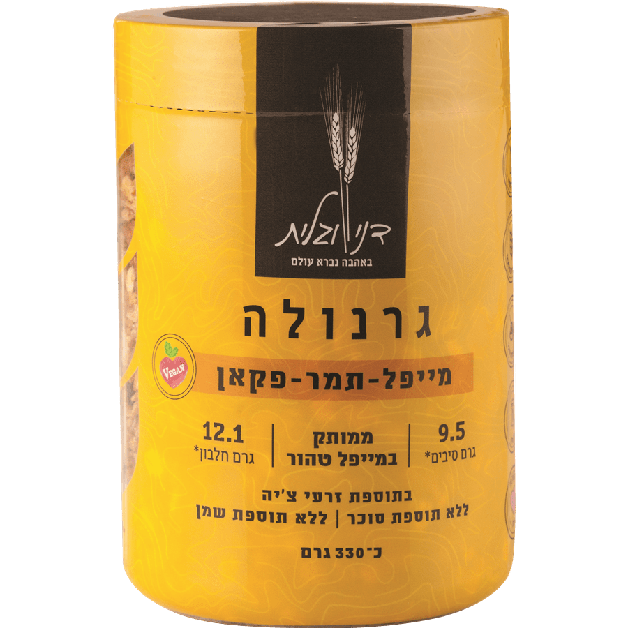 גרנולה מייפל תמר פקאן