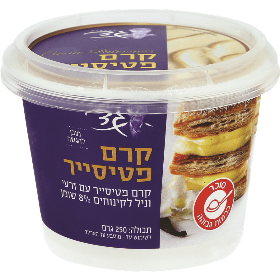 קרם פטיסייר 250 גרם