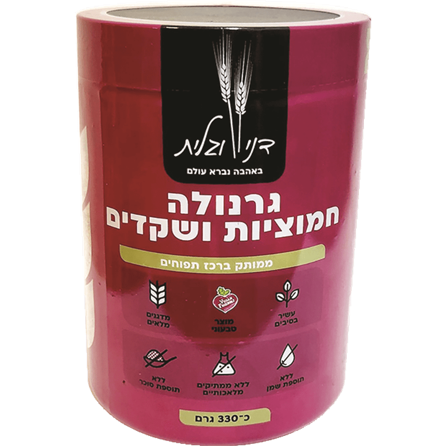 גרנולה חמוציות ושקדים דני וגלית