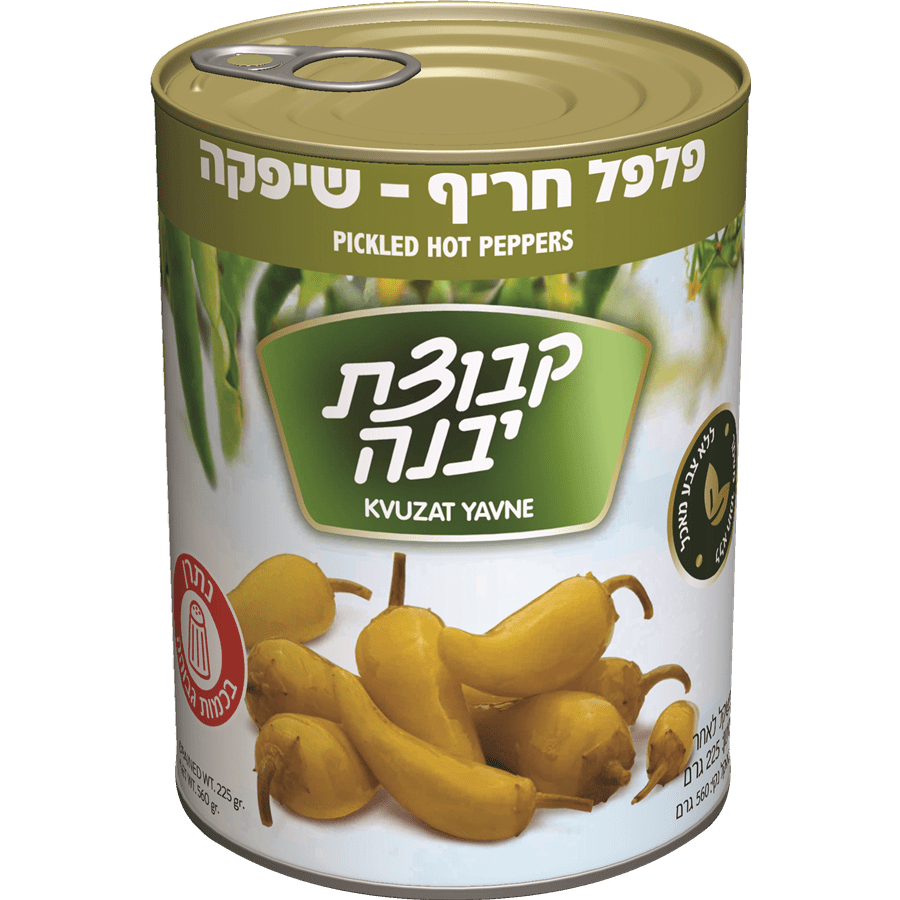 פלפל חריף שיפקה 540 ג' יבנה