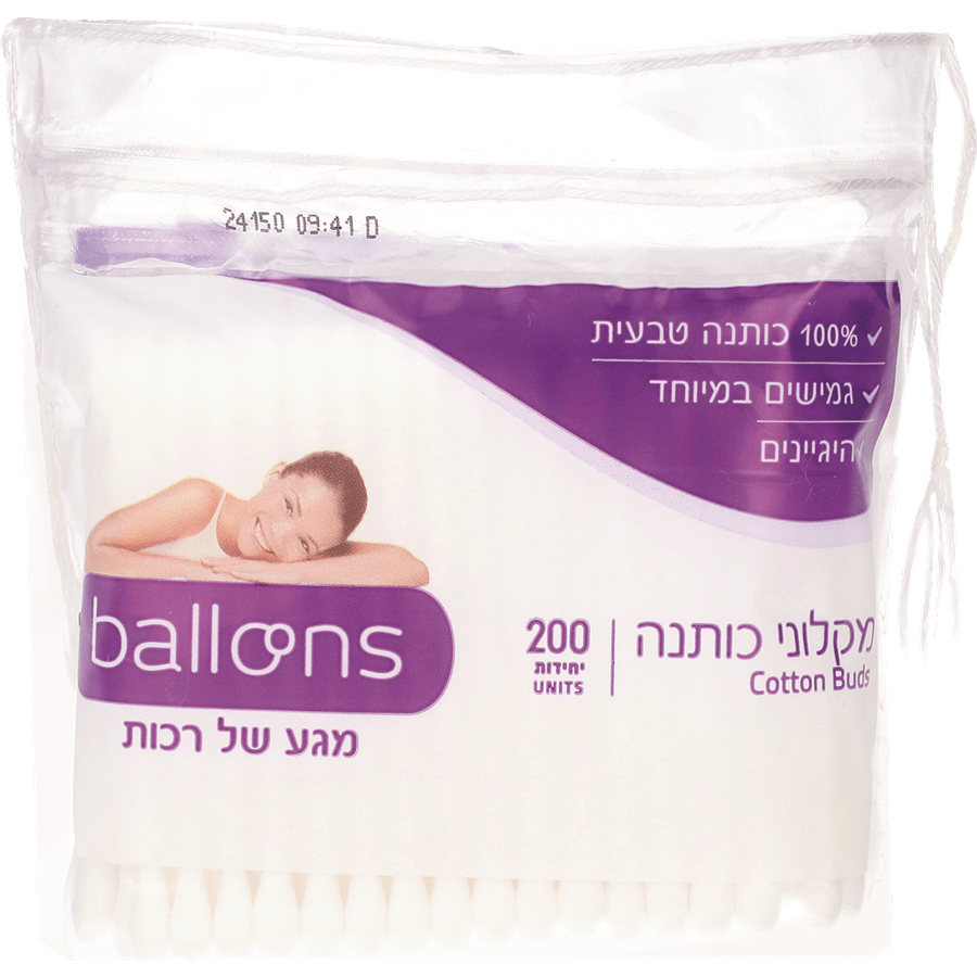 מקלוני אוזניים שקית