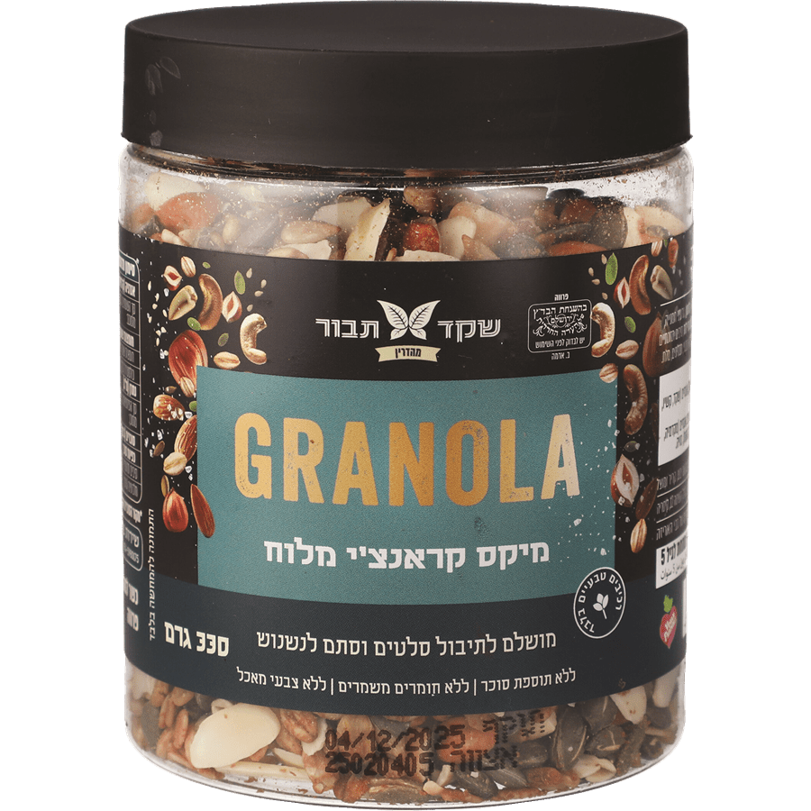 גרנולה מיקס קראנץ' מלוח