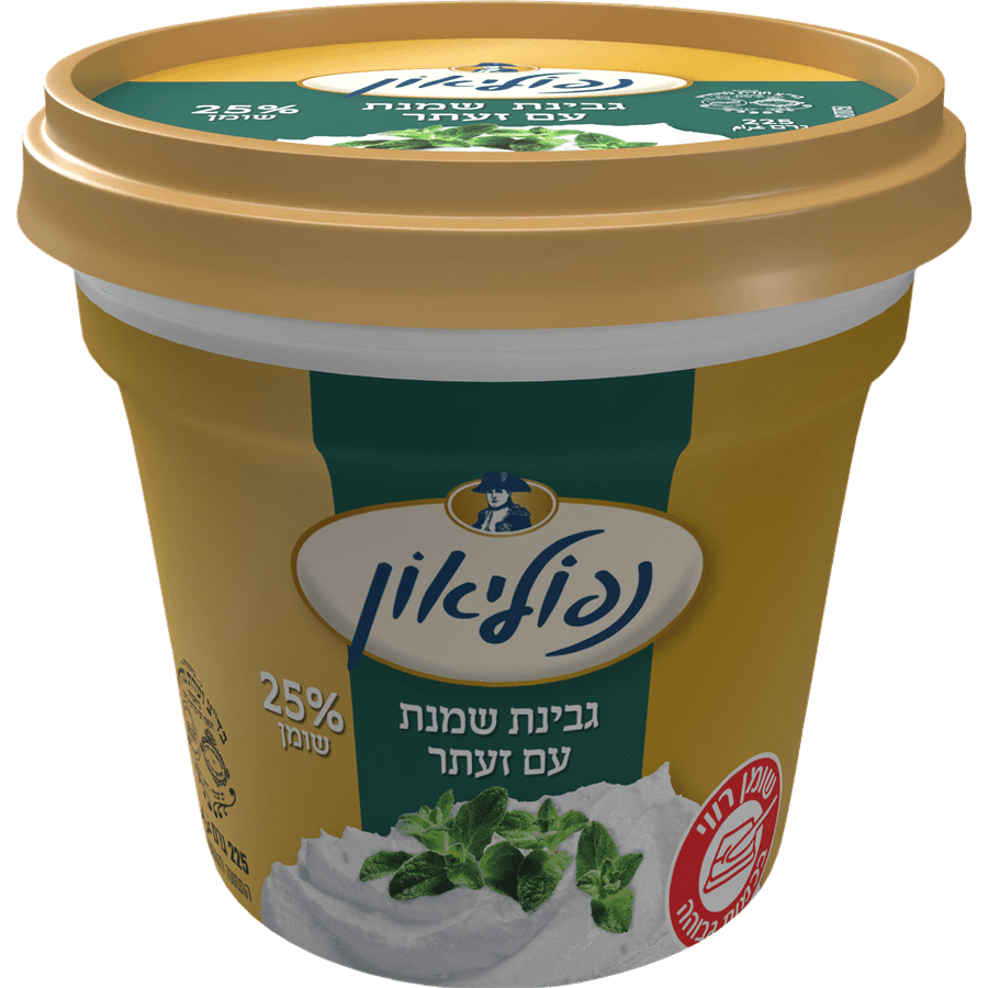 נפוליאון עם זעתר 25%