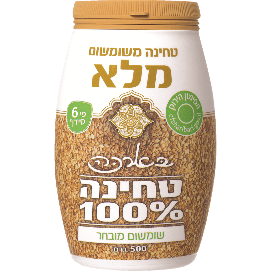טחינה משומשום מלא פי 6 500 גרם