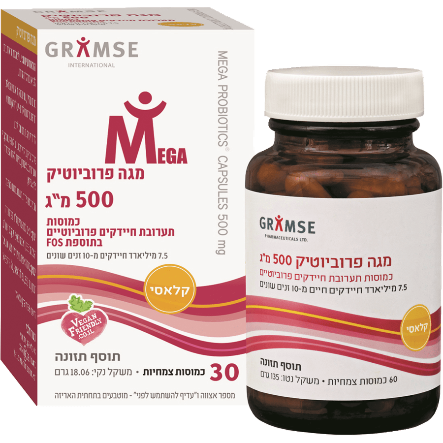 גרמזה - מגה פרוביוטיק 500 מ"ג 30 כמוסות