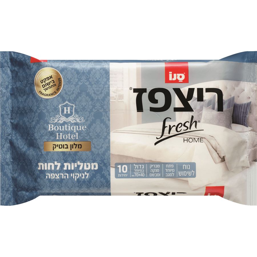 סנו ריצפז - מטליות בניחוח מלון בוטיק 10 יח'