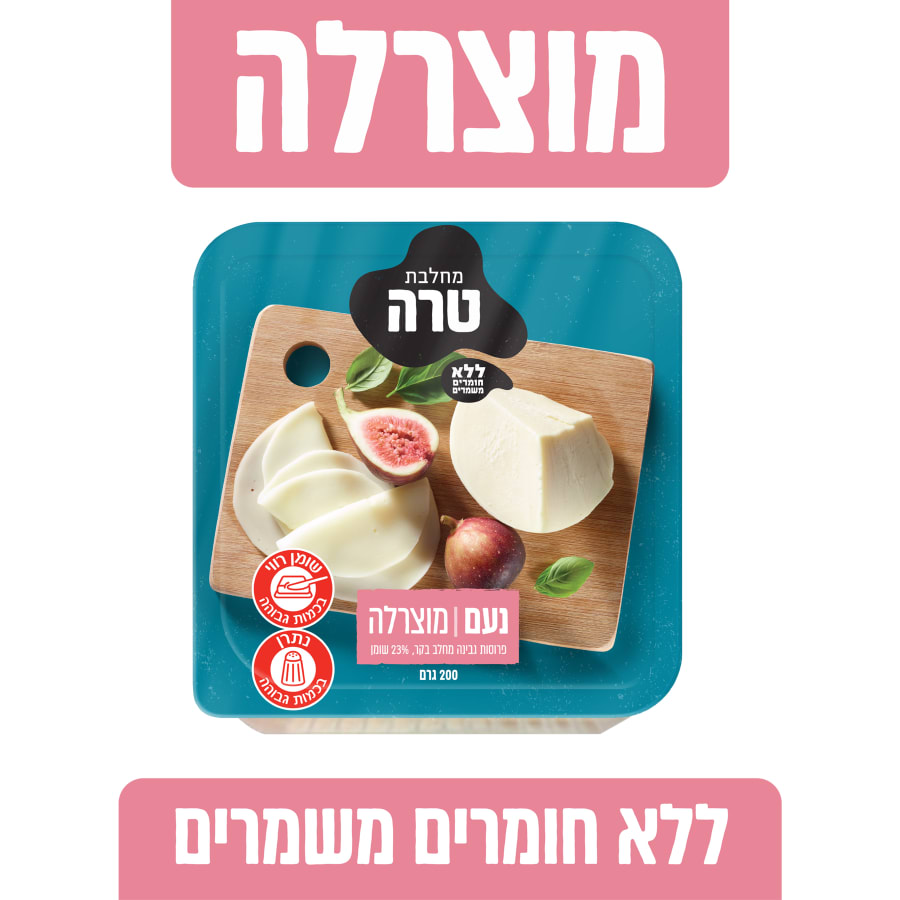 גרנולה