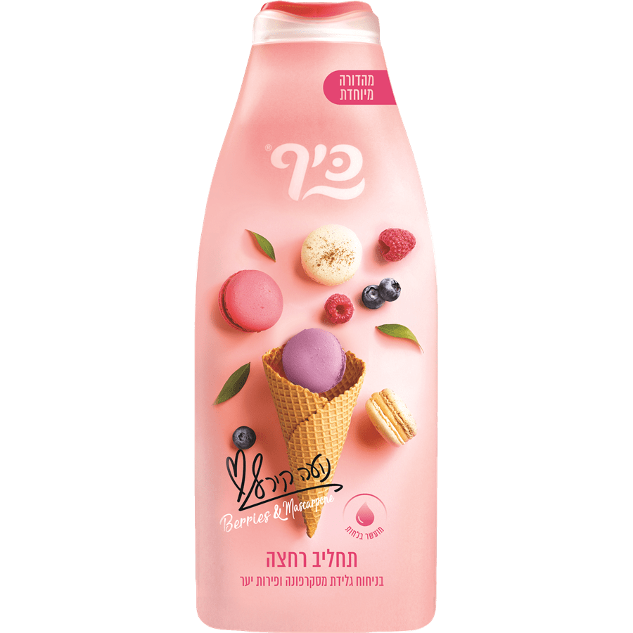 כיף ת.רחצה בניחוח מסקרפו