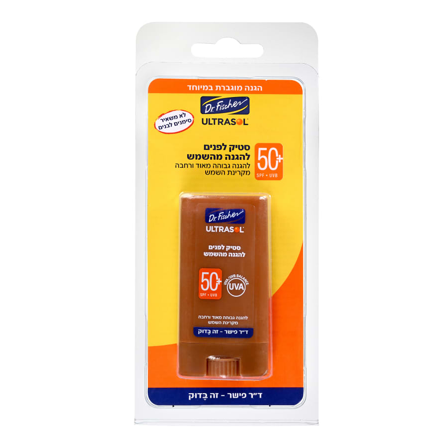 אולטרסול סטיק פניםSPF50