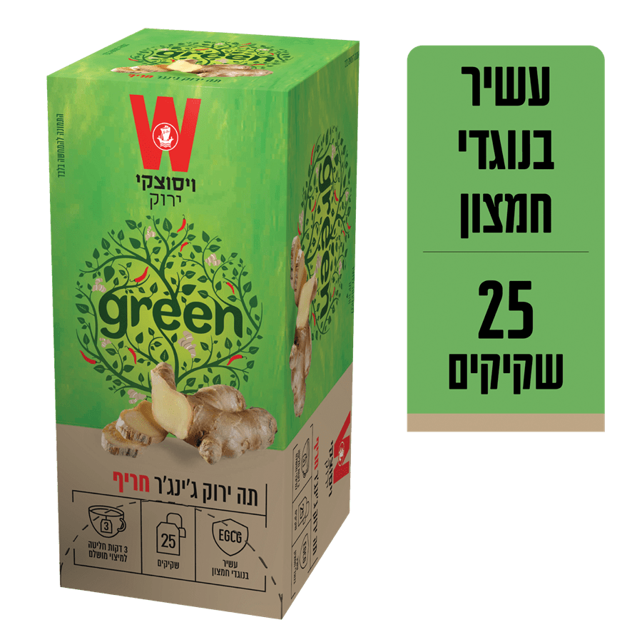 תה ירוק גינגר חריף