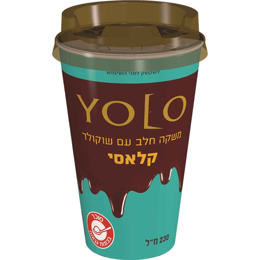 משקה יולו שוקול     