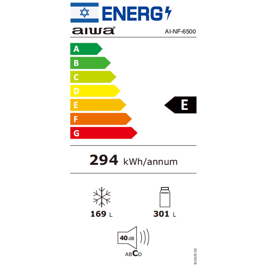 מקרר 4 דלתות aiwa japan