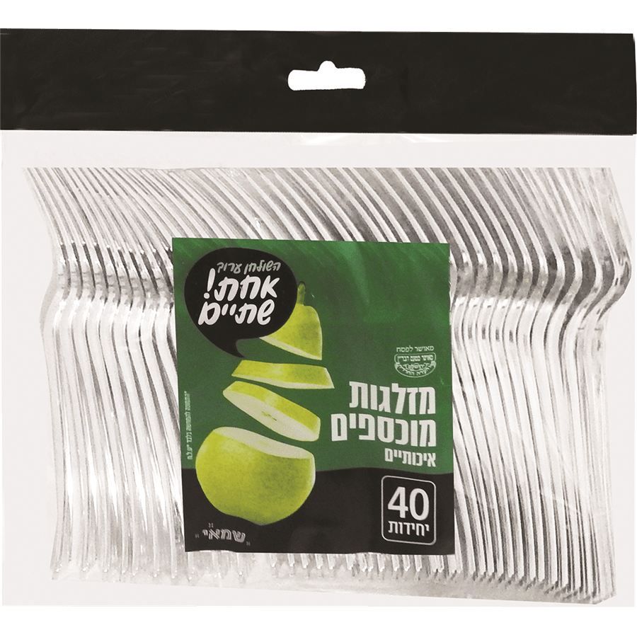 מזלג מוכסף 40 יח' קשיח