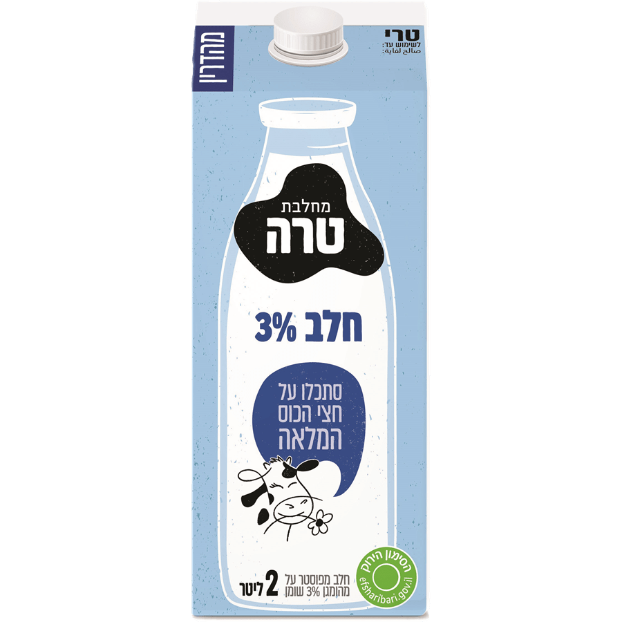 חלב טרה 3% 2ל
