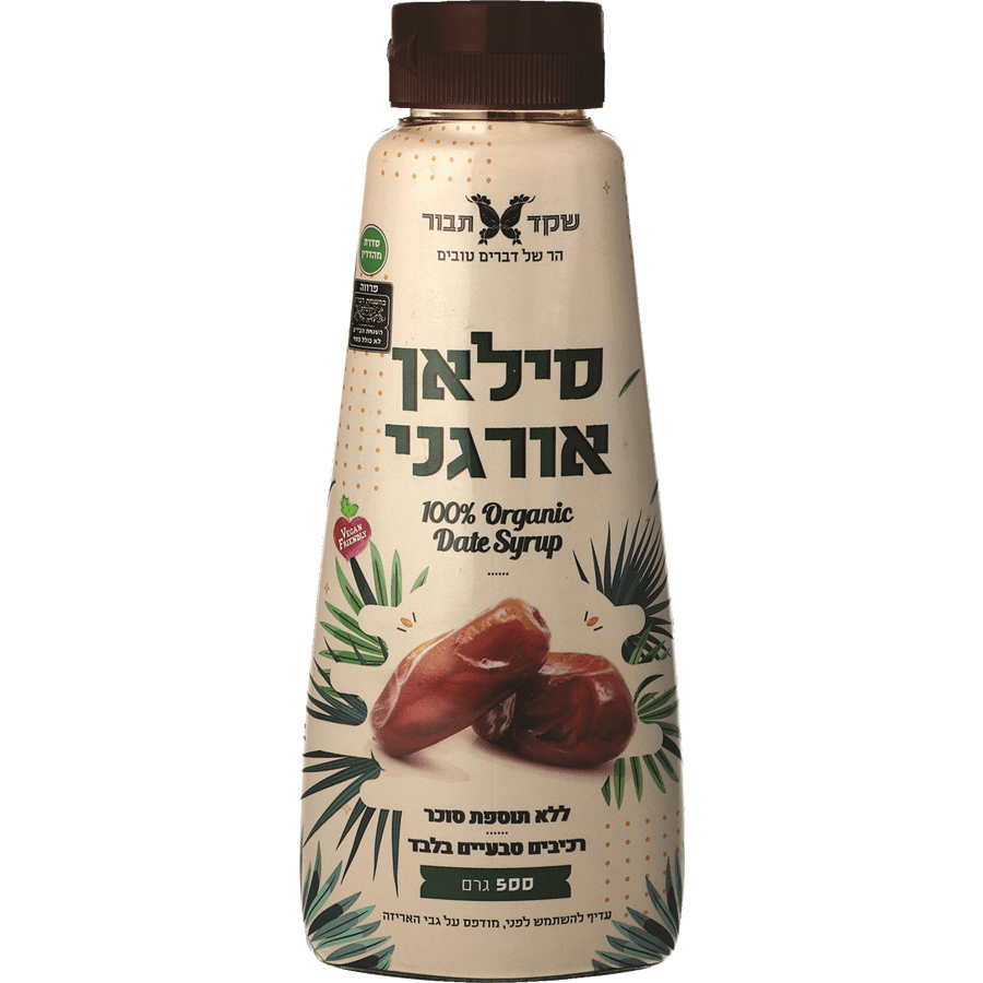 סילאן טבעי לחיץ אורג