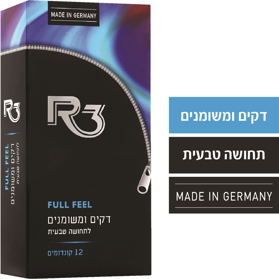 קונדומים דקים משומנים