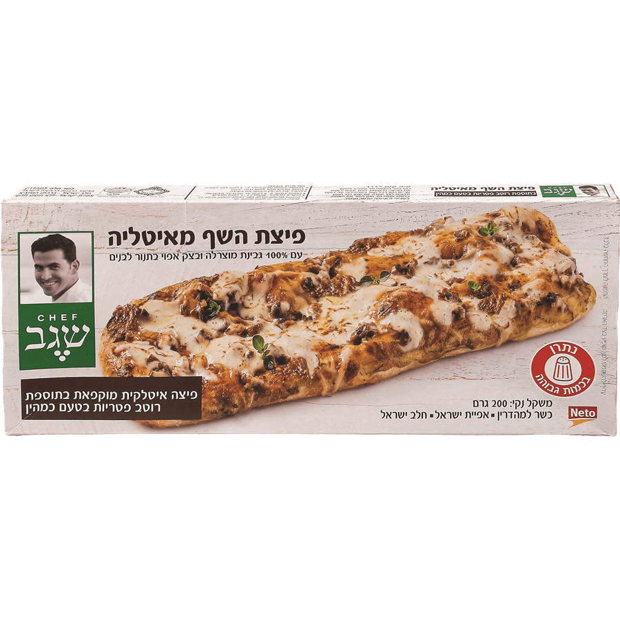 פיצה רוטב פטריות בטעם כמהין שגב 200 גר